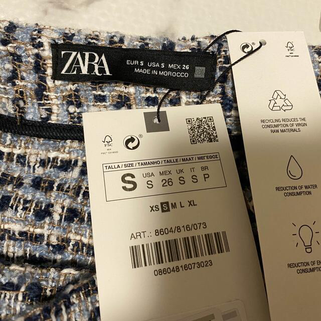 ZARA(ザラ)の【完売/新品】ZARA  テクスチャー スコート　S レディースのパンツ(キュロット)の商品写真