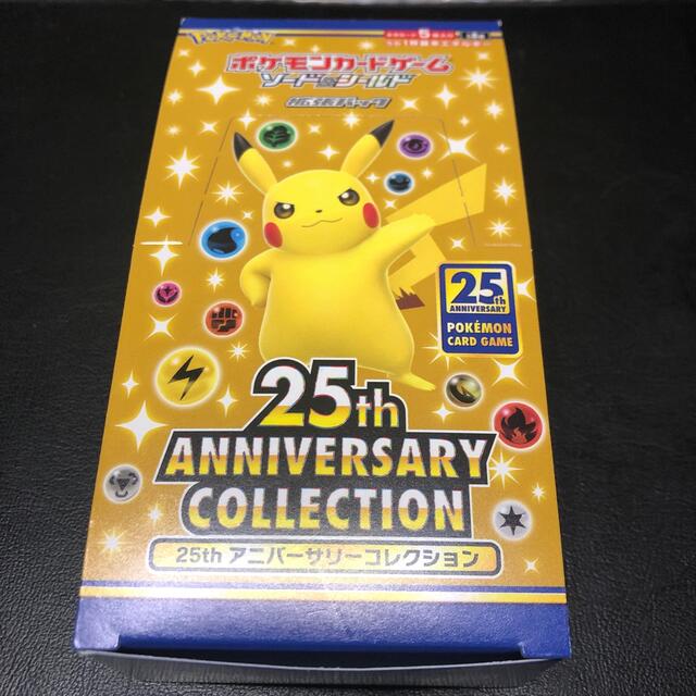 ポケモン カード25thアニバーサリー コレクション シュリンク無し 新品未開封