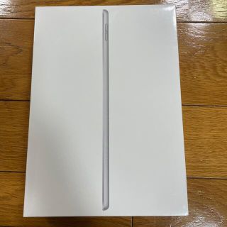 アイパッド(iPad)の【新品未開封】iPad 第9世代 256GB Wi-Fi シルバー(タブレット)