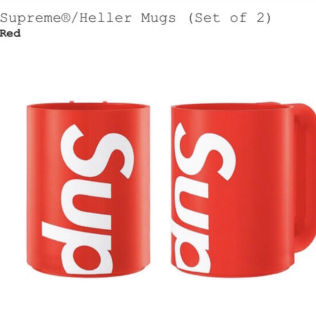 新品 Supreme Heller Mugs 2個 セット 赤