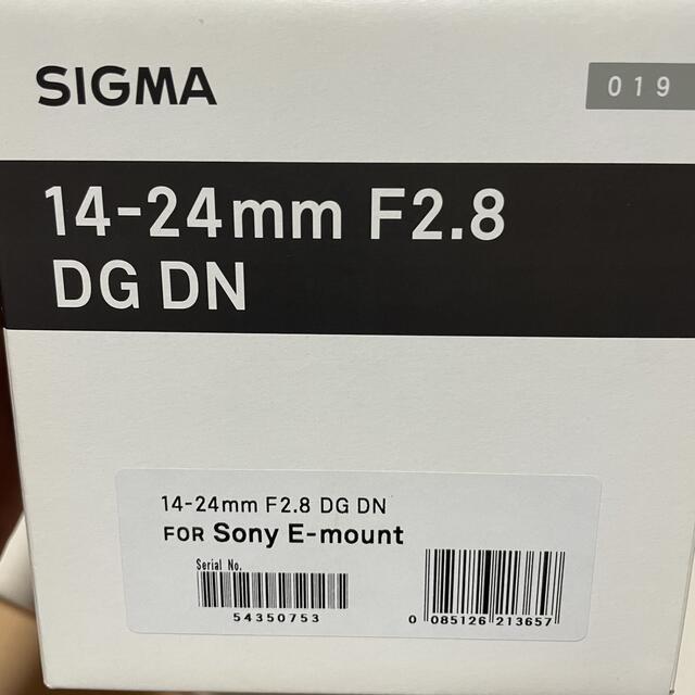 SIGMA シグマ　14-24mm F2.8 DG DN ArtソニーE 極美品ソニー