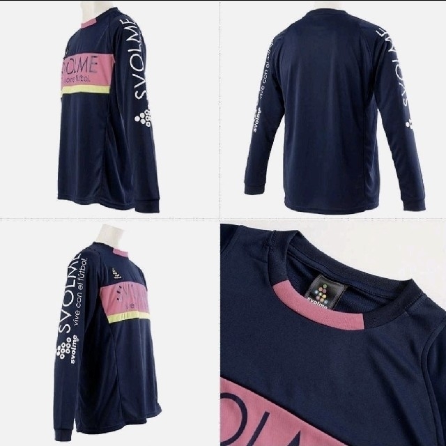 新品超特価】 スボルメ 切替プラクティスシャツ プラシャツ 長袖 M ...