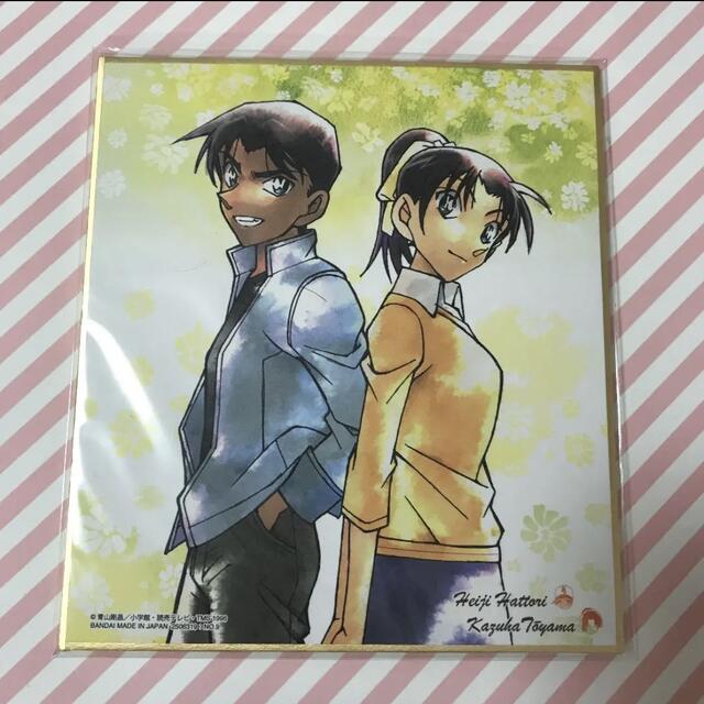 BANDAI - 名探偵コナン 色紙ART3⑨ 服部平次&遠山和葉の通販 by BANDAI - 名探偵コナン 色紙ART3⑨ 服部平次&遠山和葉の通販 by