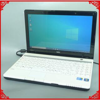 NEC LaVie M PC-LM750ES6W　Core i7
