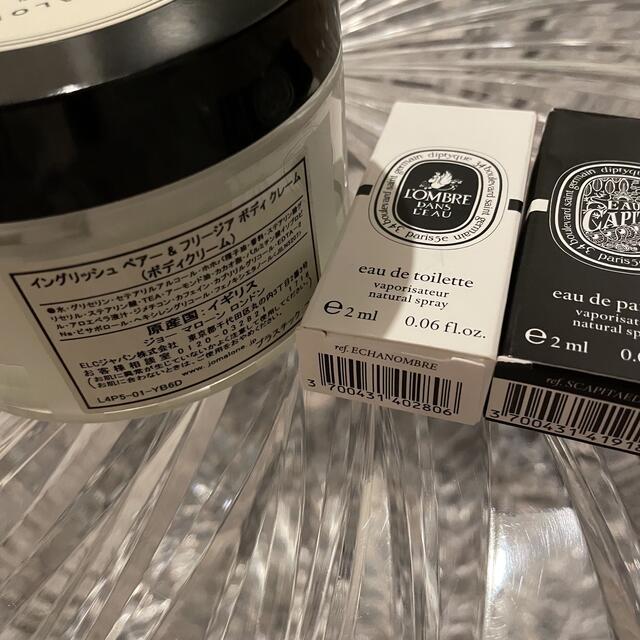 Jo MALONE  イングリッシュ ペアー&フリージア おまけ付き 2