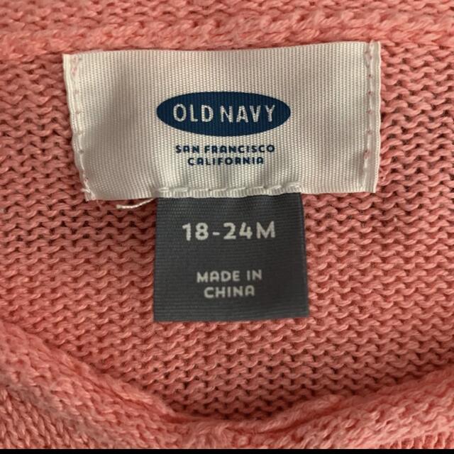 Old Navy(オールドネイビー)のニット セーター 90size キッズ/ベビー/マタニティのキッズ服女の子用(90cm~)(ニット)の商品写真