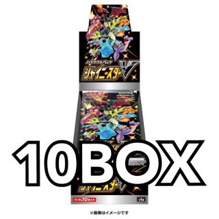 ポケモン(ポケモン)のポケモンカード シャイニースターv 10box(Box/デッキ/パック)