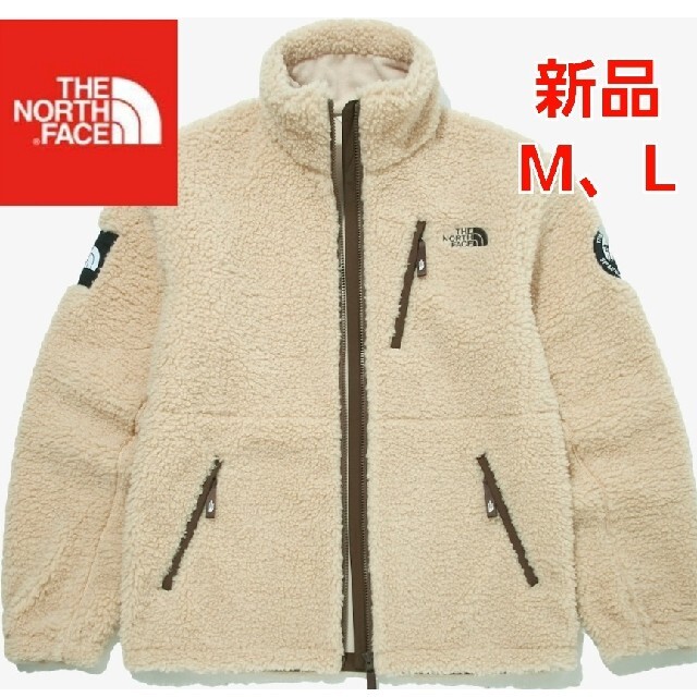 ノースフェイス　NORTH FACE　リモ　フリース　ジャケット　新品　M　海外