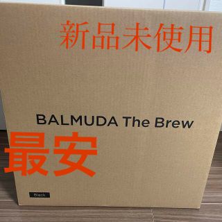 バルミューダ(BALMUDA)のbalmuda the Brew K06A-BK ブラック 新品未使用(コーヒーメーカー)