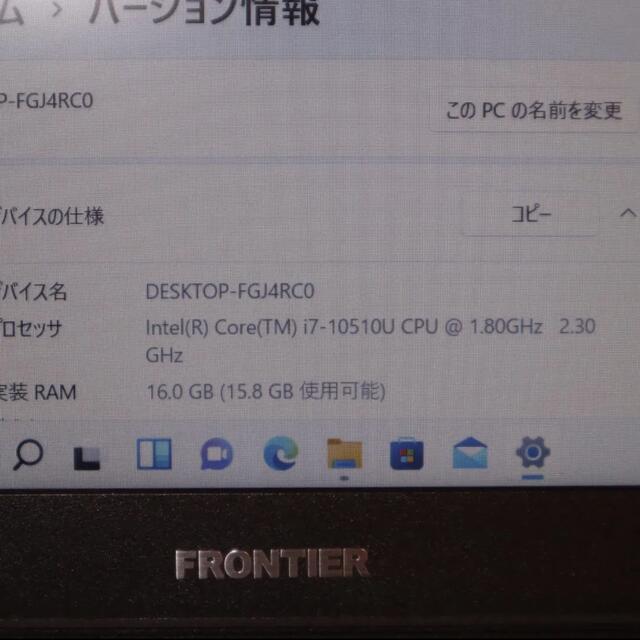 Win11高性能i7-10510U/メ16/SSD&HDD/地BSCS/カメラ