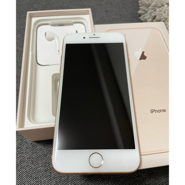 iPhone8 ゴールド　64GB 純正イヤホン付き