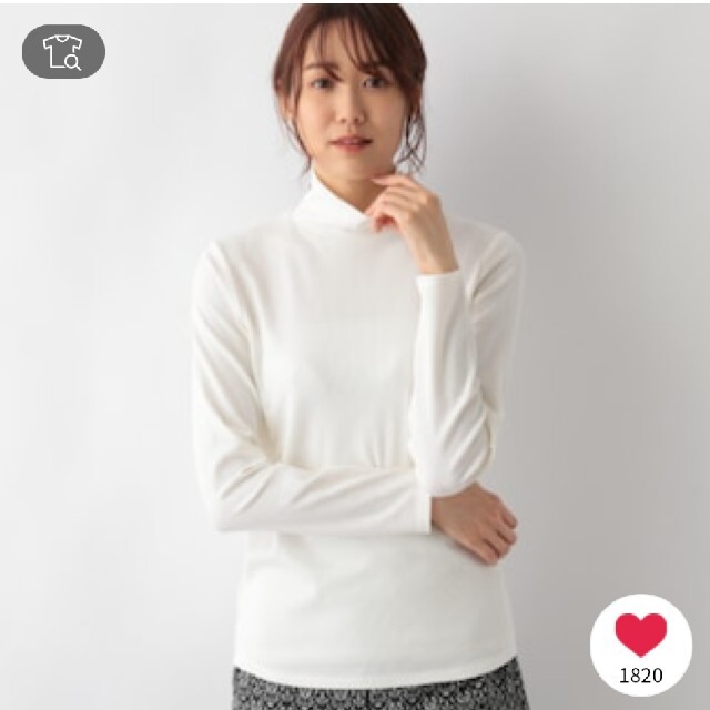 GLOBAL WORK(グローバルワーク)の本日限定値下げ！GLOBAL WORK BeauteeリブハイネックTシャツ レディースのトップス(カットソー(長袖/七分))の商品写真