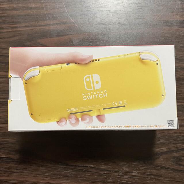 任天堂Switchライト イエロー 未使用品