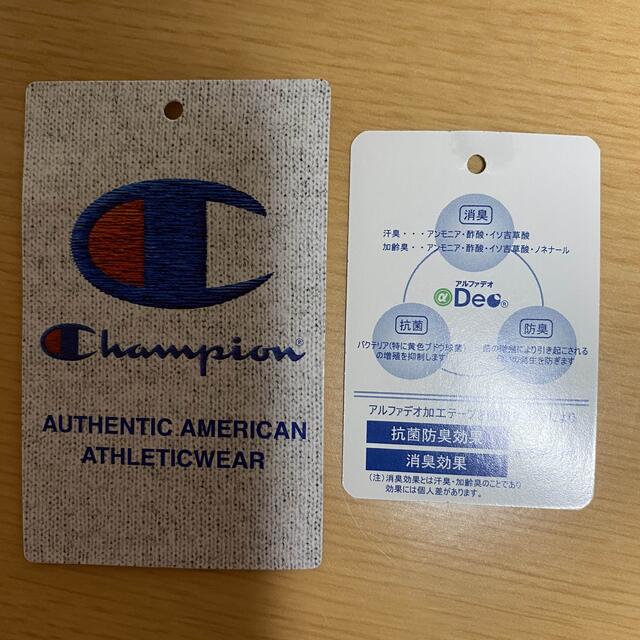 Champion(チャンピオン)のチャンピオン　新品未使用　champion  ボア　フリースパーカー　 レディースのトップス(パーカー)の商品写真