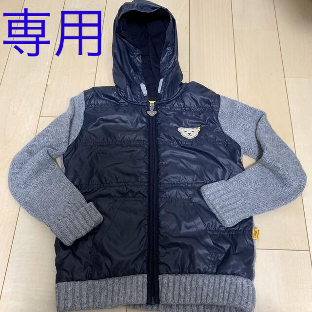 PETIT BATEAU(プチバトー)のももか様専用！Steiff シュタイフ　110センチ/5 ニット パーカー キッズ/ベビー/マタニティのベビー服(~85cm)(ニット/セーター)の商品写真