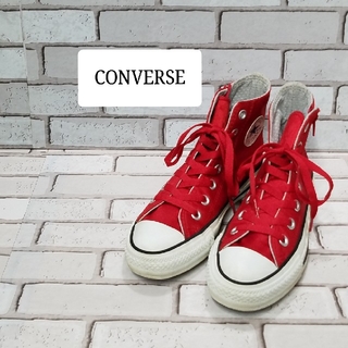 コンバース(CONVERSE)の【Converse】コンバース　オールスター　ハイカット　ナイロン　スニーカー(スニーカー)