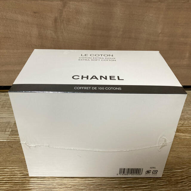 CHANEL(シャネル)の【新品・未開封】CHANEL コットン　100枚入✖️２ コスメ/美容のメイク道具/ケアグッズ(コットン)の商品写真