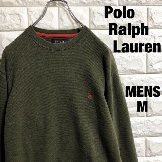 ポロラルフローレン(POLO RALPH LAUREN)のポロラルフローレン  サーマルシャツ　ロンT  刺繍ロゴ　メンズMサイズ(Tシャツ/カットソー(七分/長袖))