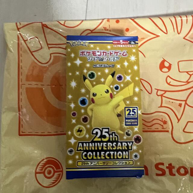 ポケモンカード　25th anniversary　1BOX　プロモ4枚付き 3