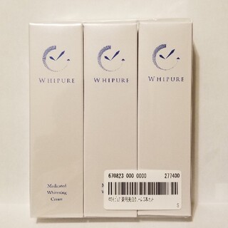 WHIPURE(ホワイピュア)薬用美白クリーム 27g×3(フェイスクリーム)