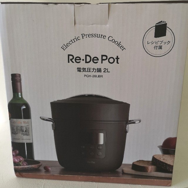 新品A-stage Re・De Pot 電気圧力鍋 2L rapiconta.com