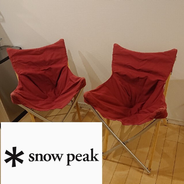 スノーピーク Snow Peak takeチェア テイクチェア レッド 赤 廃盤 最