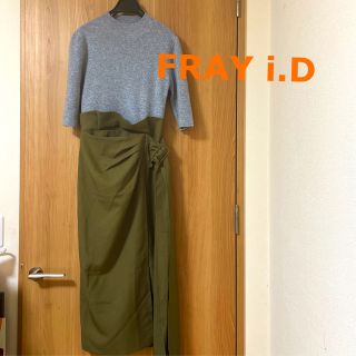 フレイアイディー(FRAY I.D)の値下　フレイアイディー　FRAY I.D  ワンピース　グレー×カーキ(ロングワンピース/マキシワンピース)