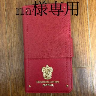 サマンサタバサプチチョイス(Samantha Thavasa Petit Choice)のsamantha thavasa iPhoneケース（6.6s.7.8）RED(iPhoneケース)