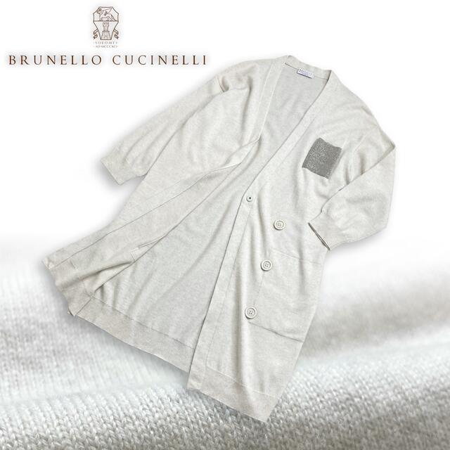 BRUNELLO CUCINELLI ブルネロクチネリ　ロングカーディガン