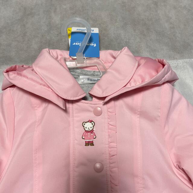 familiar(ファミリア)の♡新品♡　レア　ファミリア　コート　80 ピンク　3way ベスト キッズ/ベビー/マタニティのベビー服(~85cm)(ジャケット/コート)の商品写真