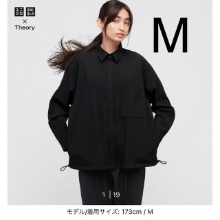 ユニクロ(UNIQLO)のUNIQLO×セオリー　【ストレッチシャツジャケット】Mサイズ(ブルゾン)