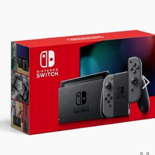 ニンテンドウ(任天堂)の未開封品　ニンテンドースイッチ(家庭用ゲーム機本体)