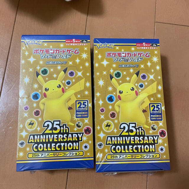 ポケモンカード　25th アニコレ　2box シュリンク付き