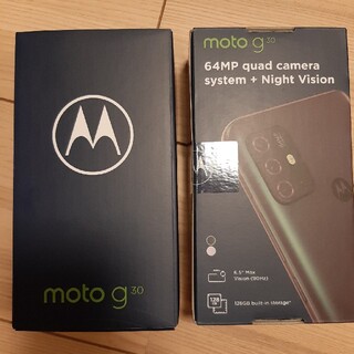 モトローラ(Motorola)の【新品未開封】モトローラ simフリー g30 ダークパール(スマートフォン本体)