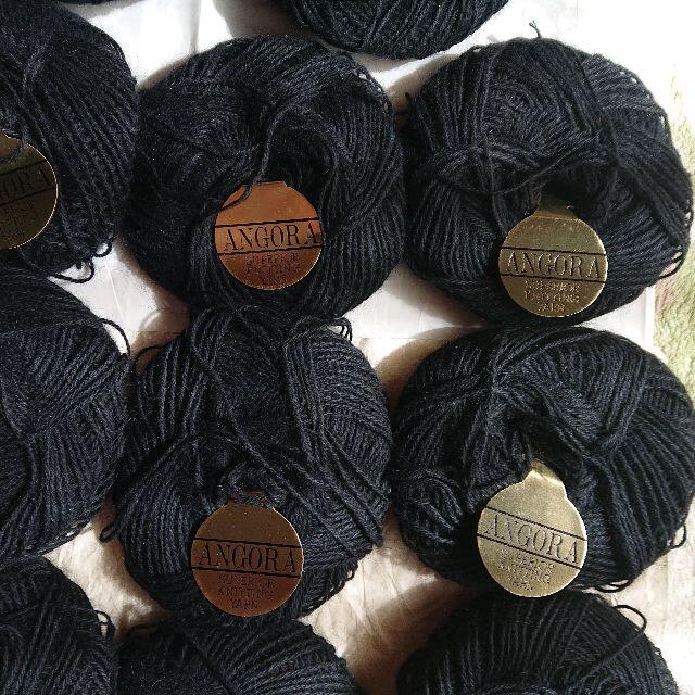 毛糸 カネボウ ANGORA アンゴラ 黒14玉 ① アンゴラ70％ ハンドメイドの素材/材料(生地/糸)の商品写真