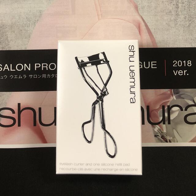 shu uemura(シュウウエムラ)の【新品】シュウウエムラ ビューラー アイラッシュカーラーN コスメ/美容のメイク道具/ケアグッズ(ビューラー・カーラー)の商品写真