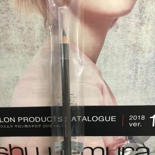 シュウウエムラ(shu uemura)の【新品】シュウウエムラ ハードフォーミュラ ハード9(シールブラウン02）(アイブロウペンシル)