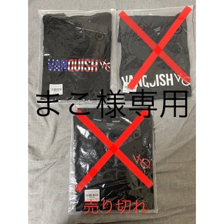 ヴァンキッシュ(VANQUISH)の新品未使用 VANQUISH  Tシャツ×1(スポーツ/フィットネス)