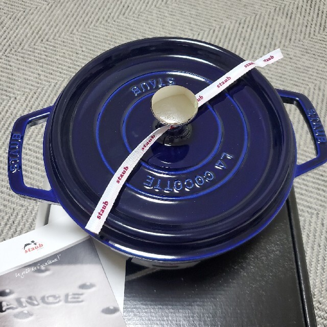 ☆新品未使用☆ストウブ ピコ ココットラウンド 22cm ダークブルー-