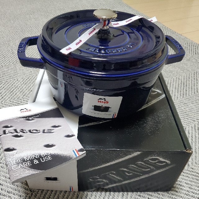 ☆新品未使用☆ストウブ ピコ ココットラウンド 22cm ダークブルー-