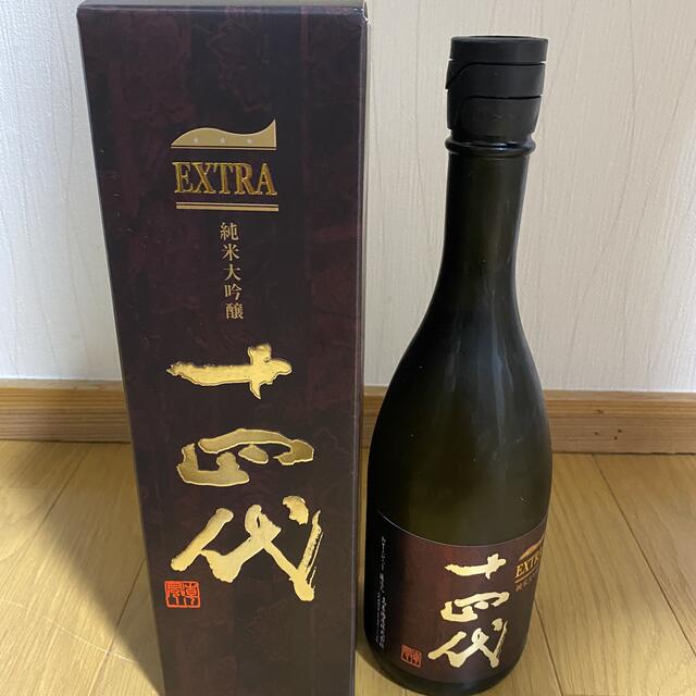 十四代　EXTRA   エクストラ　純米大吟醸酒　高木酒造　日本酒