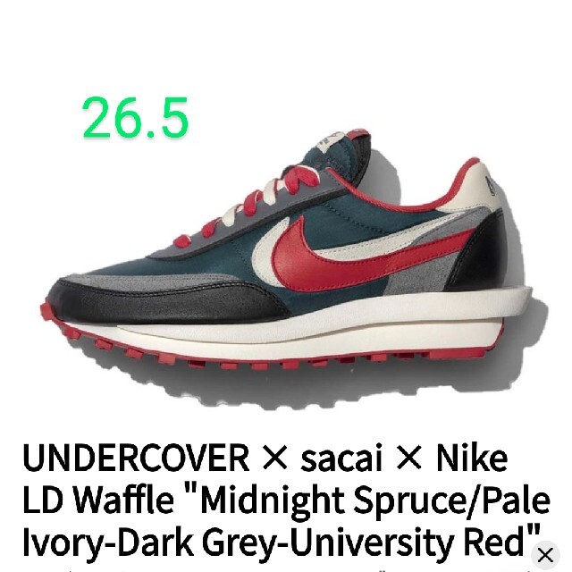 UNDERCOVER × sacai × Nike LD Waffleスニーカー