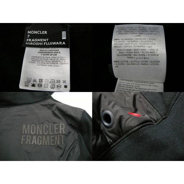 MONCLER(モンクレール)のサイズL■モンクレール x FRAGMENT■スウェットパーカー■新品■メンズ メンズのトップス(スウェット)の商品写真