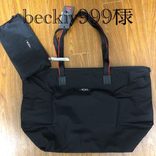 トゥミ(TUMI)のTUMI JUSTINCASETRAVELBAG/BLACK.RED(ビジネスバッグ)