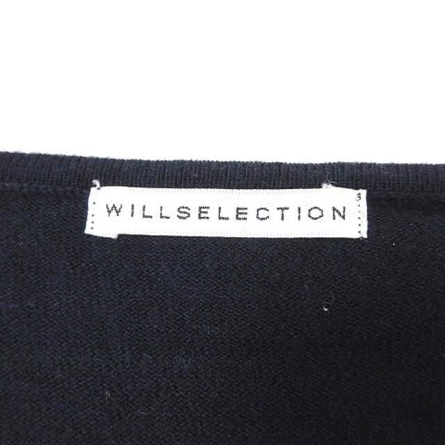 WILLSELECTION(ウィルセレクション)のウィルセレクション WILLSELECTION ニットカーディガン 長袖 M 紺 レディースのトップス(カーディガン)の商品写真