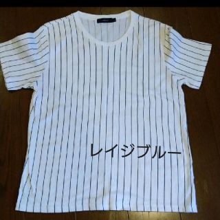 レイジブルー(RAGEBLUE)のレイジブルー　ストライプシャツ(Tシャツ/カットソー(半袖/袖なし))