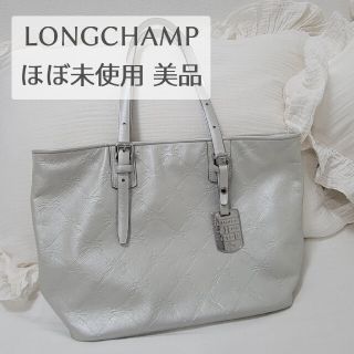 ロンシャン(LONGCHAMP)の【美品】LONGCHAMP ロンシャン◎LMキュイール 牛革 定価7万円(トートバッグ)