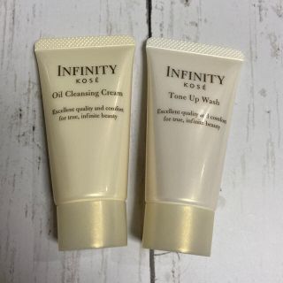 インフィニティ(Infinity)の★infinity インフィニティ クレンジング&洗顔 30g★(クレンジング/メイク落とし)