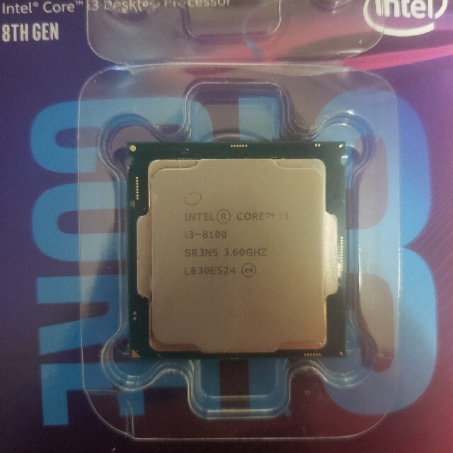 core i3 8100 LGA 1511