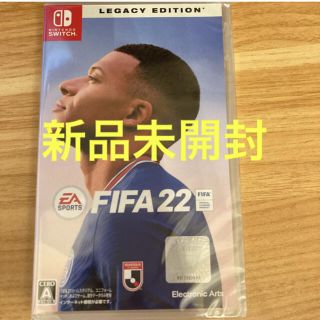 ニンテンドースイッチ(Nintendo Switch)のFIFA 22 Legacy Edition Switch(家庭用ゲームソフト)